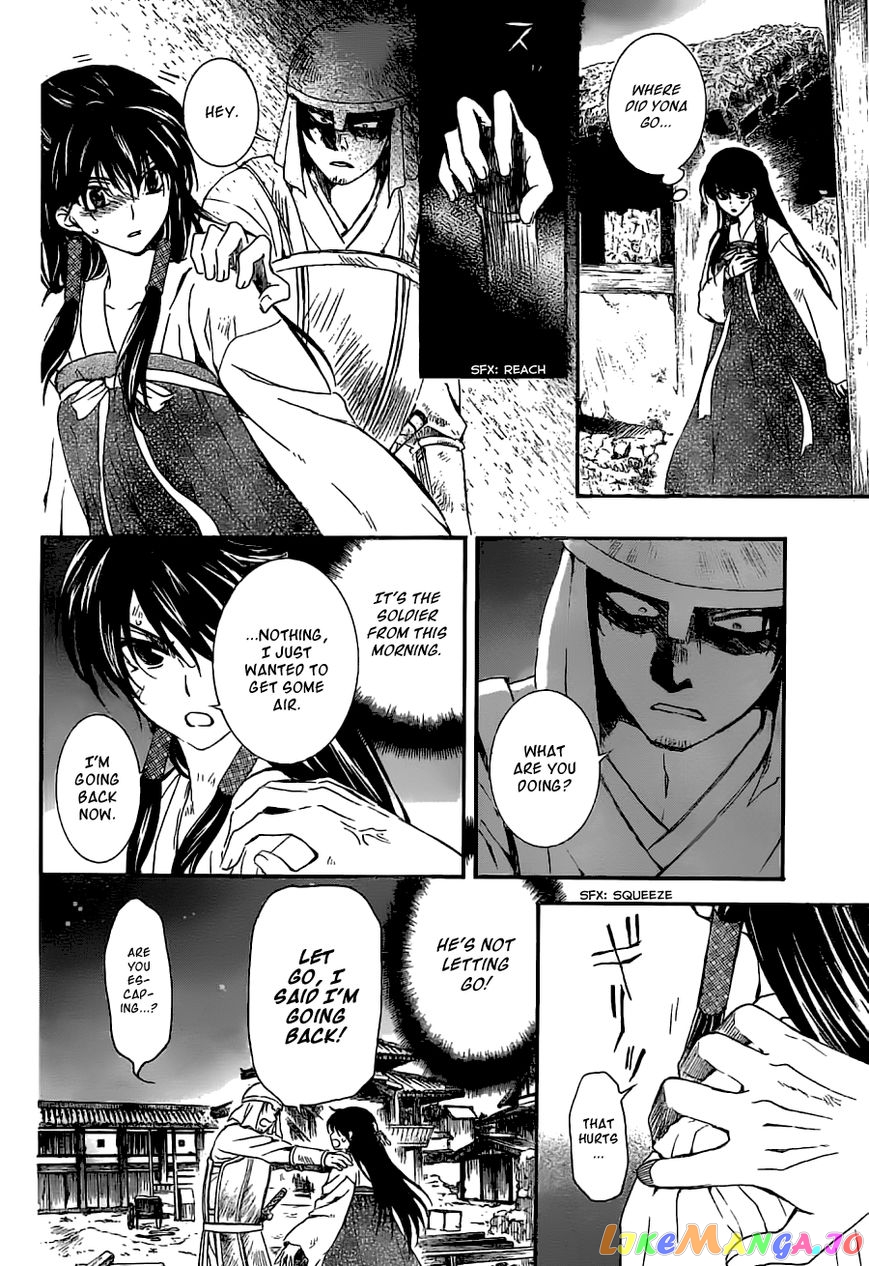 Akatsuki No Yona Chapter 113 image 22